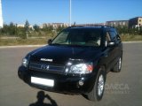 Toyota Highlander Club - Продаю Highlander Hybrid 2006 года модель 2007 года