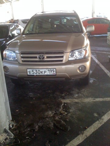 Toyota Highlander Club - ББФФ-9
