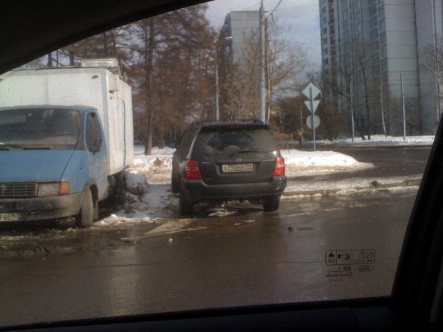 Toyota Highlander Club - ББФФ-9