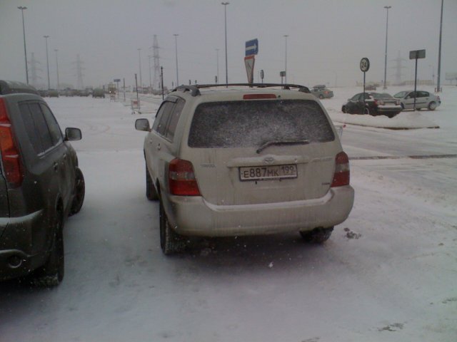 Toyota Highlander Club - ББФФ-9