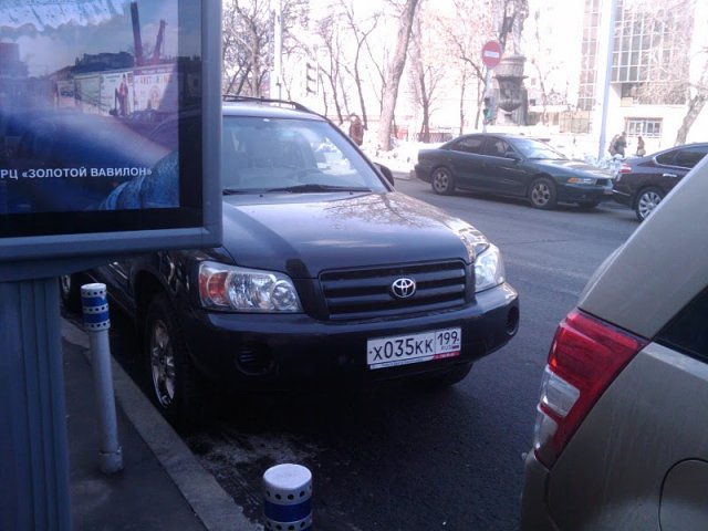 Toyota Highlander Club - ББФФ-6