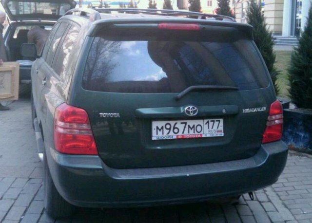 Toyota Highlander Club - ББФФ-6