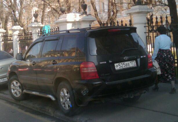 Toyota Highlander Club - ББФФ-6