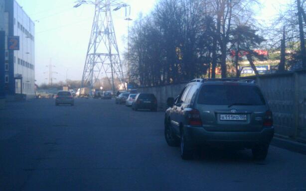 Toyota Highlander Club - ББФФ-6
