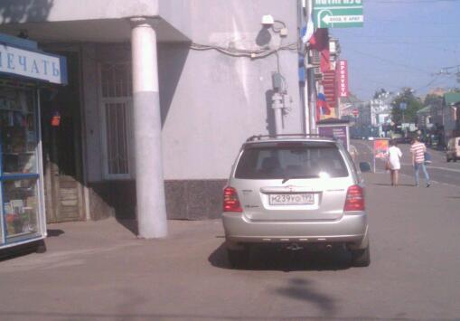 Toyota Highlander Club - ББФФ-7