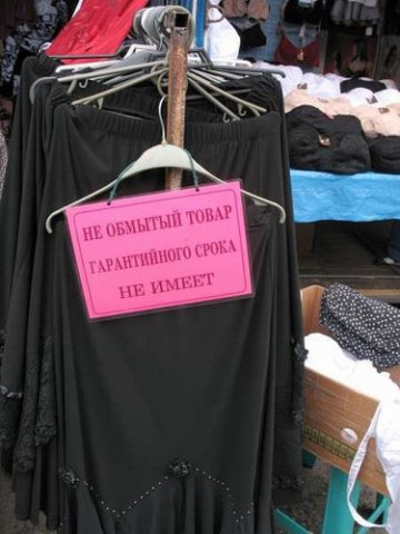 к