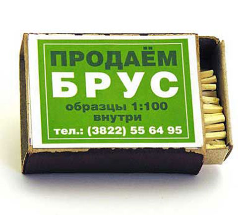 к