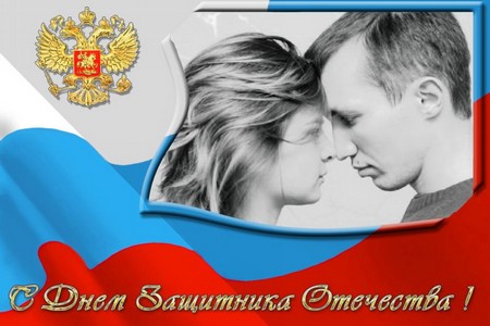 Toyota Highlander Club - Поздравления с праздником - пишет кто захочет!