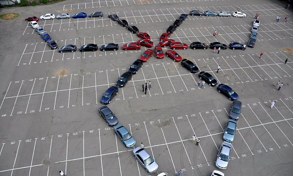 Toyota Highlander Club - Про надпись