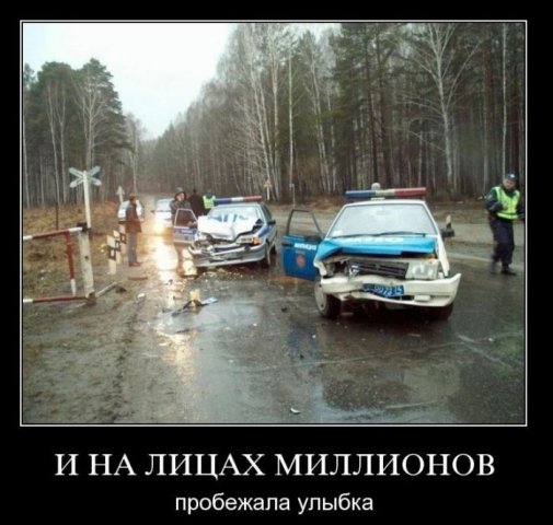 Toyota Highlander Club - Немного юмора (без мата)