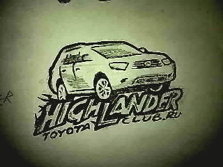 Toyota Highlander Club - Атрибутика клуба - финал