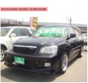 Toyota Highlander Club - Решётки на радиатор
