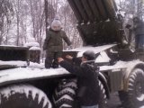 град или что-то в этом роде