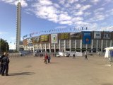 Олимпикстадиум.