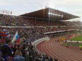 Стадион почти наш.