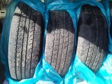 Toyota Highlander Club - Продам резину всесезон 225/75R16 (в Питере)