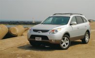 Toyota Highlander Club - Кроссовер Hyundai Veracruz