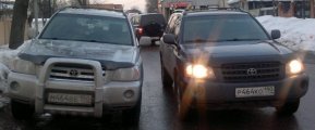 Toyota Highlander Club - Наши HighlanderЫ)))