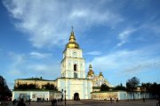 красиво