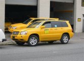 Toyota Highlander Club - NY Taxi