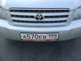 Toyota Highlander Club - Фотоотчет со встречи на ВДНХ #2
