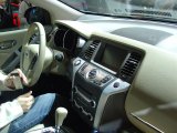 Обновленный Nissan Murano