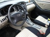 Toyota Highlander Club - Продам в Петрозаводске