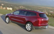 Toyota Highlander Club - Знакомьтесь, Chevrolet Traverse!