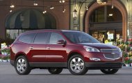 Toyota Highlander Club - Знакомьтесь, Chevrolet Traverse!