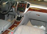 Toyota Highlander Club - Полка багажника, накладки